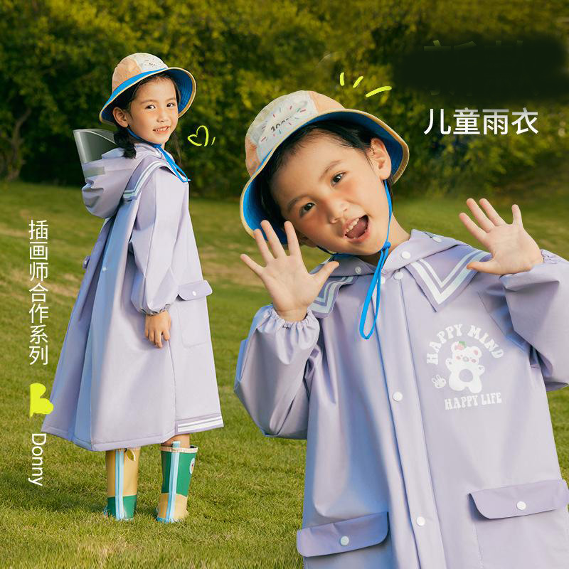 12595117.雨衣日系幼儿园雨衣上学专用带书包位防雨服卡通雨披