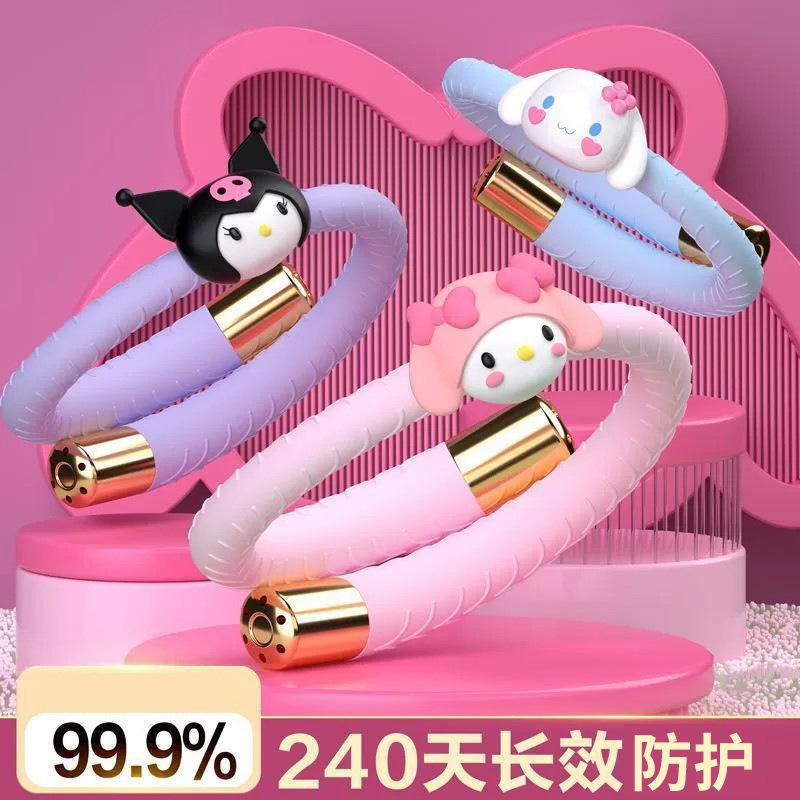 13419478.夜光仿驱蚊手环个性卡通清香户外防蚊硅胶玩具精油棒