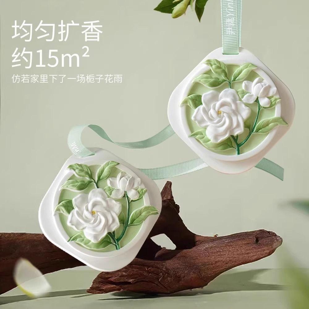 13419406.【5件装】栀子花衣柜香薰衣橱石膏桂花香片家用卧室持久留香氛