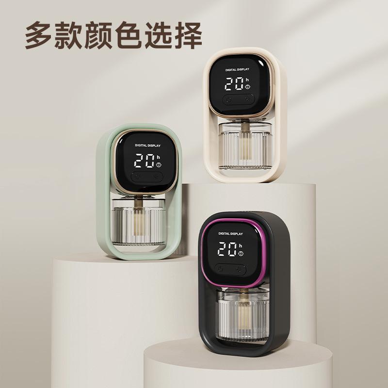 13421709.蚊香液电热蚊香器家用电蚊香防蚊液无味插电款定时驱蚊器驱蚊液