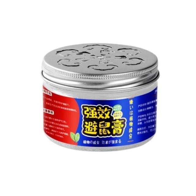 13419598.【10件装】植物驱蚂蚁老鼠魔盒家用驱蚁老鼠膏室内衣柜驱虫剂厨房除蚂蚁