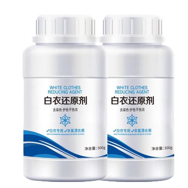 13420015.白衣还原剂漂白粉去污去渍祛染串色去黄增白专用染色串色还原