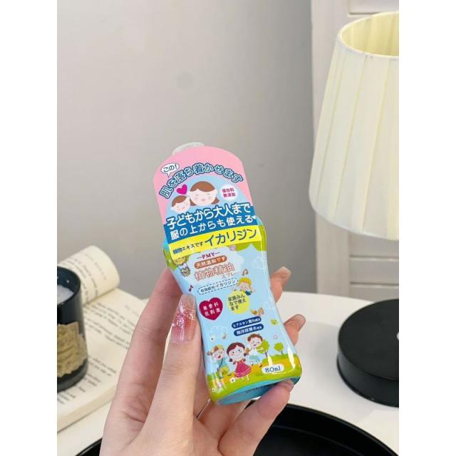 13423911.驱蚊喷雾母婴香型纯植物提取防蚊液防蚊配方人气