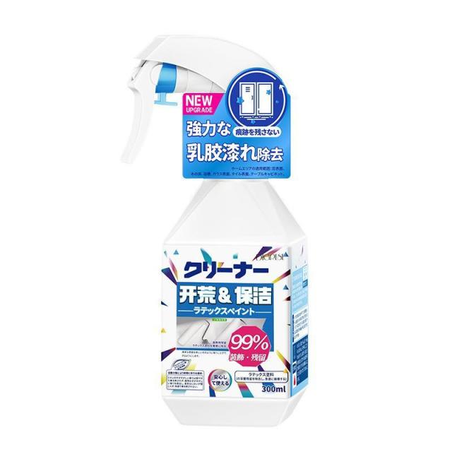 13423875.【2件装】乳胶漆清洁剂装修残留全多功能乳胶漆去除剂开荒保洁家用
