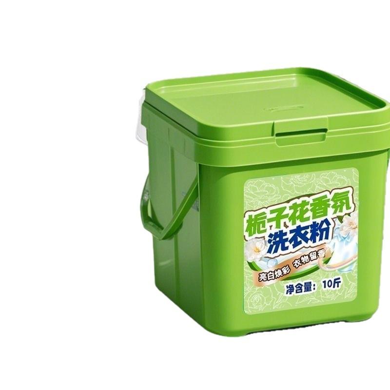 13420486.栀子花香氛洗衣粉10斤装大桶装持久留香去污家用洗涤用品