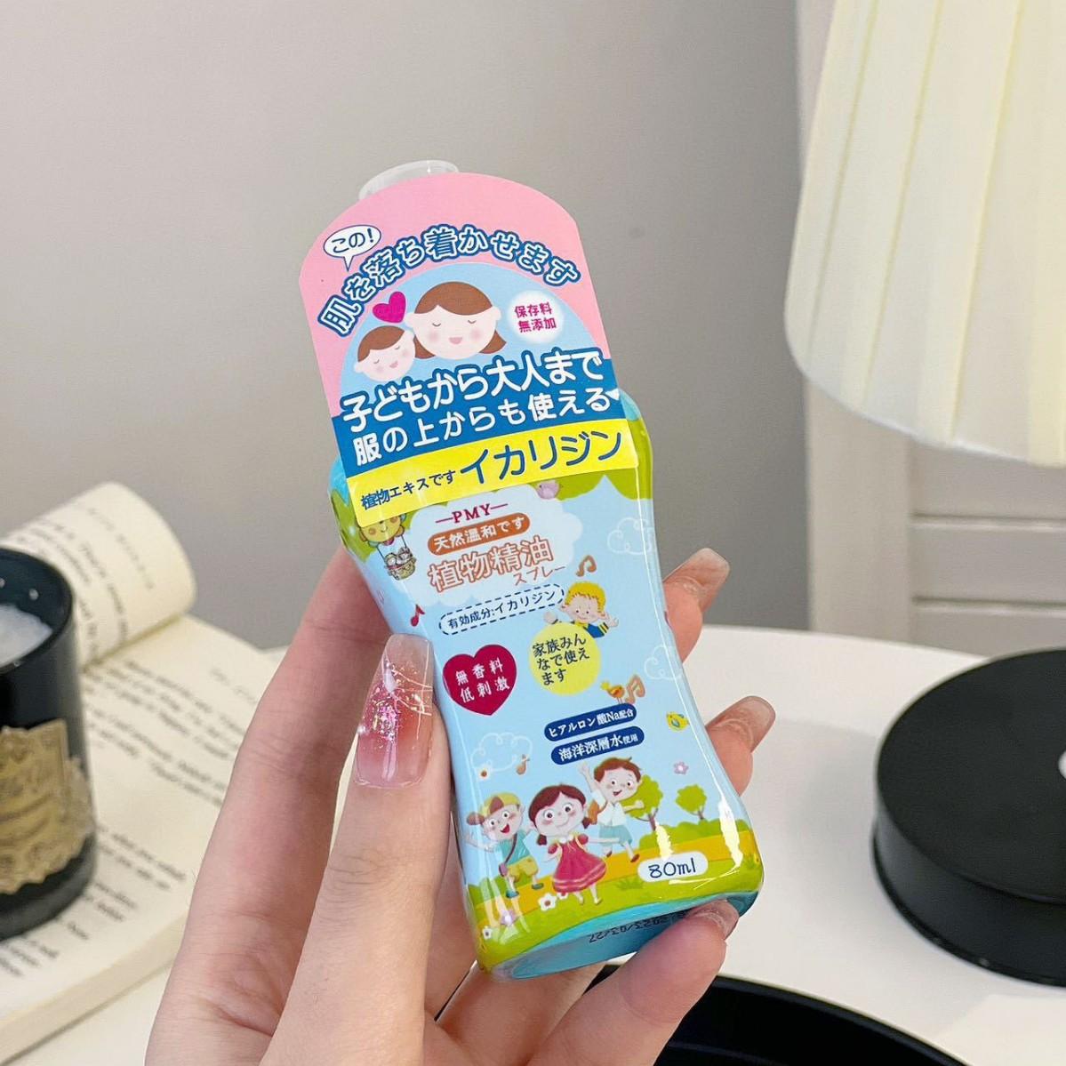 13423911.驱蚊喷雾母婴香型纯植物提取防蚊液防蚊配方人气