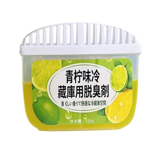 13422548.【5件装】冰箱除味剂活性炭清洁除臭果香清新去除异味家用专用除味留香盒剂