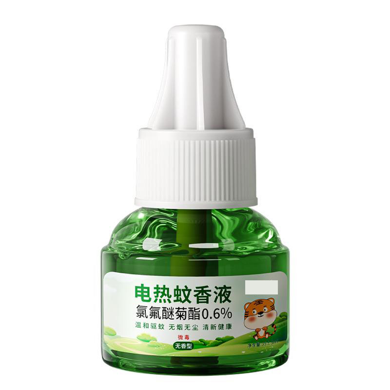 13421674.【10件装 】蚊香液加热器酒店电蚊香液防蚊液电热蚊香液无味婴儿孕妇