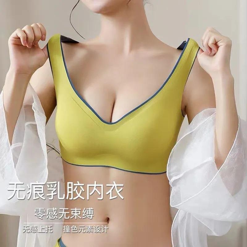 13450987.乳胶内衣女加厚聚拢美背文胸收副乳防下垂集中性感无痕文胸女