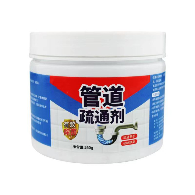 13418927.【5件装】家用下水道管道疏通剂卫生间洗手池厕所马桶除臭防堵塞
