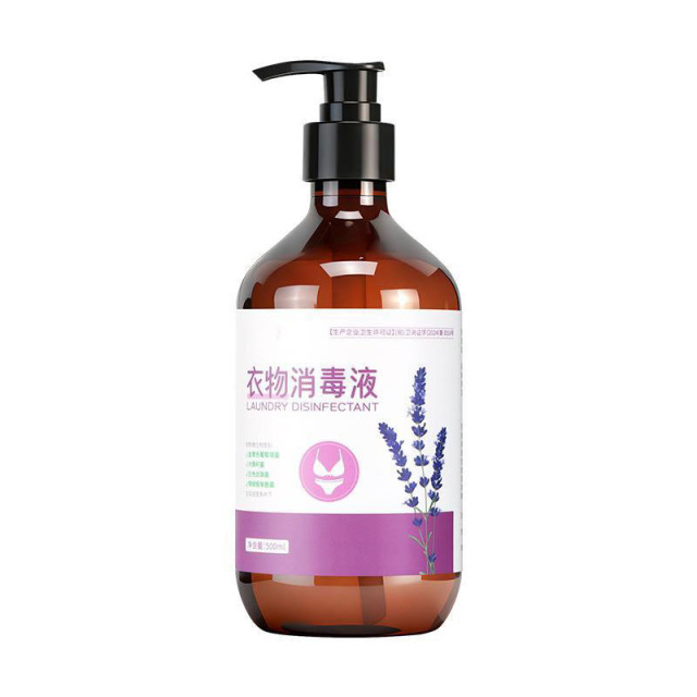 13420897.香氛衣物消毒液洗衣液家用清洁柔顺内衣消毒液