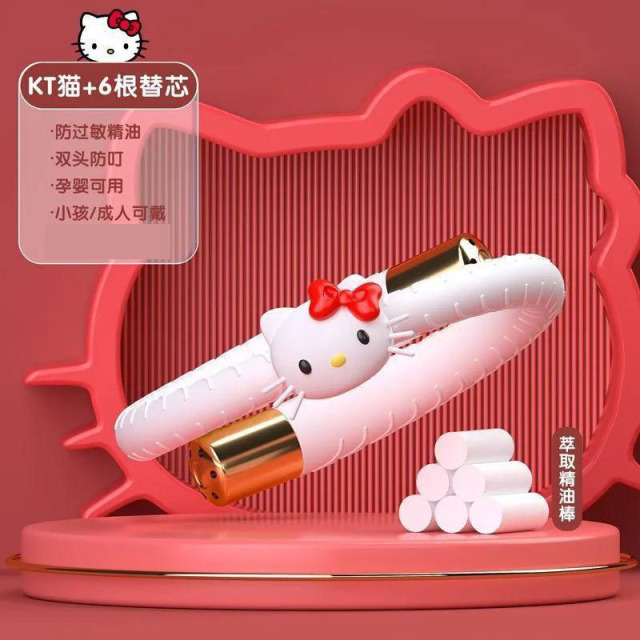 13419478.夜光仿驱蚊手环个性卡通清香户外防蚊硅胶玩具精油棒