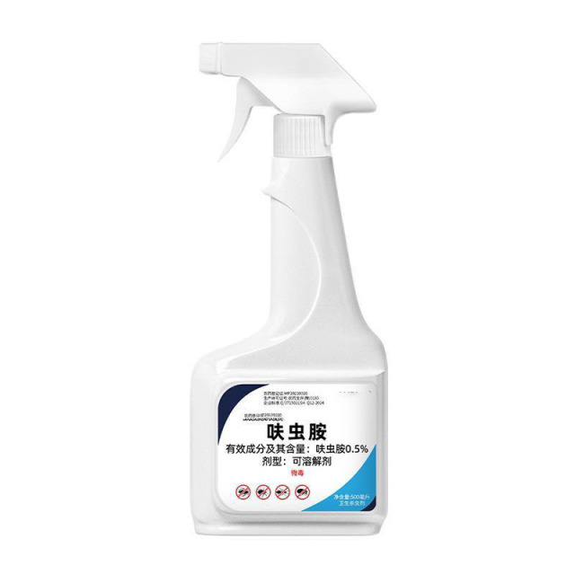 13419539.跳蚤药床上家用除虫喷雾呋虫胺杀虫剂除灭去跳骚专用猫咪狗狗宠