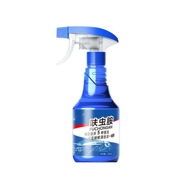 13419588.【2件装】呋虫胺杀虫剂杀蟑螂蚂蚁跳蚤灭虫不伤宠花卉杀虫可用隐翅虫杀虫剂