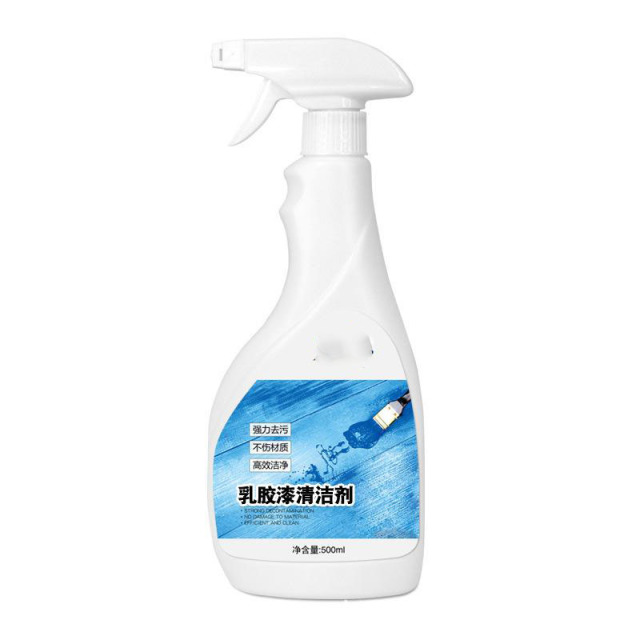 13421491.【2件装】乳胶漆清洗剂保洁木地板瓷砖涂料去污清洁剂装修墙面腻子粉去除剂