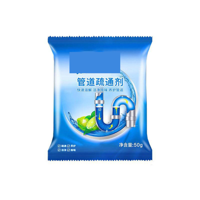 13421416.【5件装】管道疏通剂强溶解力厨房厕所管道疏通清洁下水道除臭