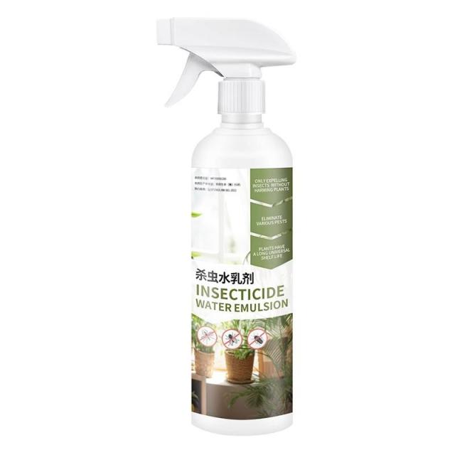 13419939.杀虫剂花卉植物杀虫剂花草月季花病虫害室内花喷雾蔬菜除虫剂
