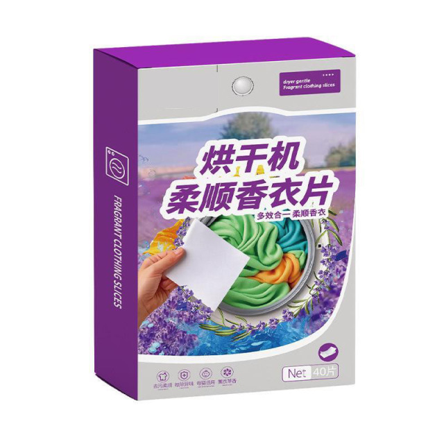 13421063.香衣片香薰香片洗衣防静电柔顺片芳香衣物衣柜留香烘干机适用