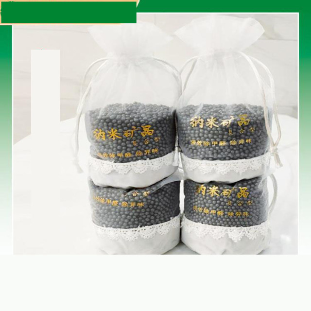 13423572.【5件装】活性炭家用除甲醛装修去味吸甲醛车用竹炭包室内新房急入