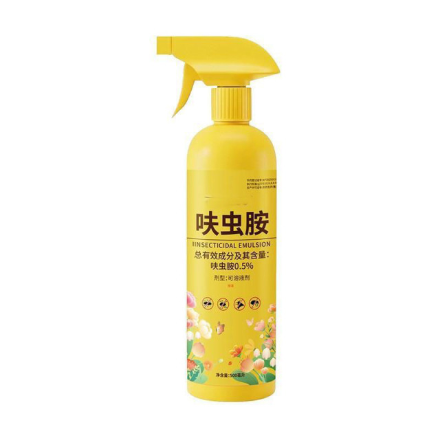 13424426.呋虫胺杀虫乳剂花卉植物通用绿植多肉月季蚜虫蚧壳虫除虫剂杀虫剂