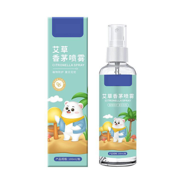 13424475.【5件装】艾草香茅喷雾艾草叮叮液夏季户外防叮咬喷雾便携花露水