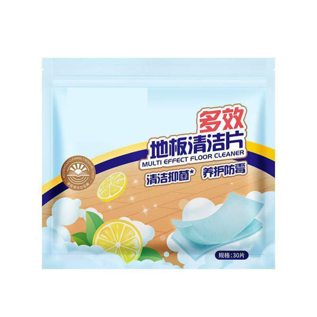 13421340.【10件装】拖地清洁片杀菌留香家用清香型地板护理清洗片洗瓷砖木地板清洁剂