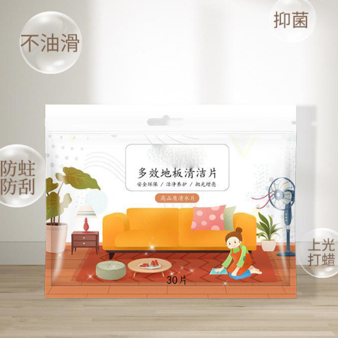 13424503.【10件装】多效地板清洁片袋装清香型瓷砖地板清洁剂去污除垢拖清潔片家用