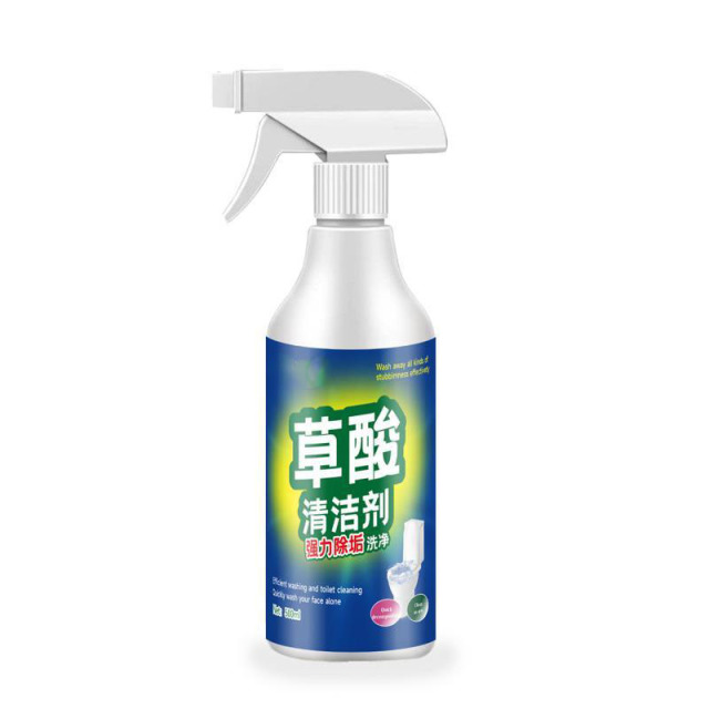 13423721.草酸清洁剂洗厕所瓷砖清洗卫生间除垢去污浓缩马桶洁厕去污黄