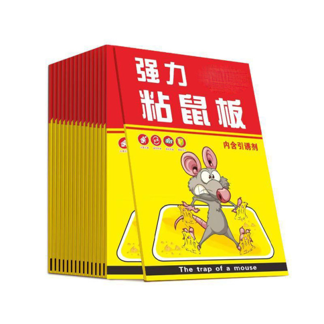 13424150.家用粘鼠板灭鼠专粘大老鼠灭老鼠贴胶捕鼠捉鼠板