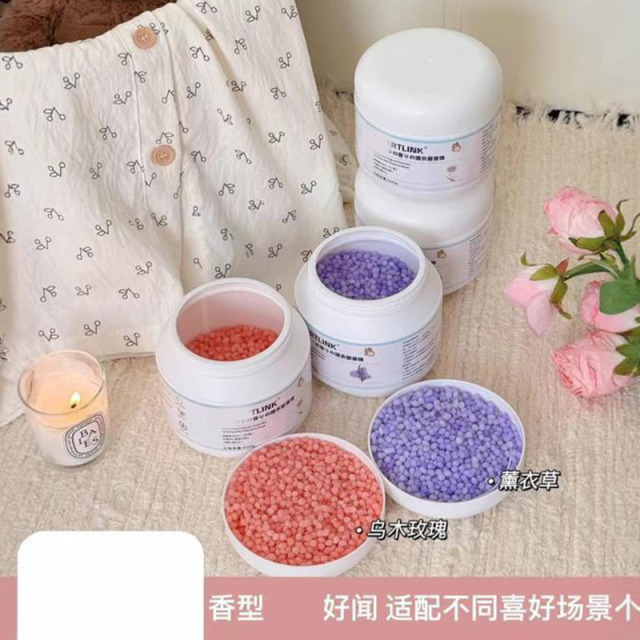 13425107.【2件装 】夕姿 护衣留香珠乌木玫瑰薰衣草味道好闻
