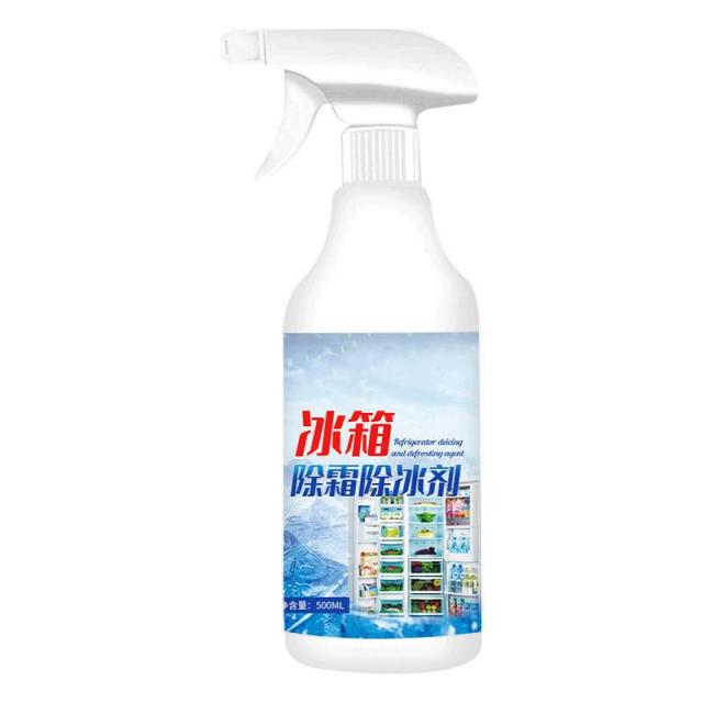 13423762.冰箱除霜除冰剂化冰防冷冻家用冰柜融冰雪冷藏室除雪铲冰去冰