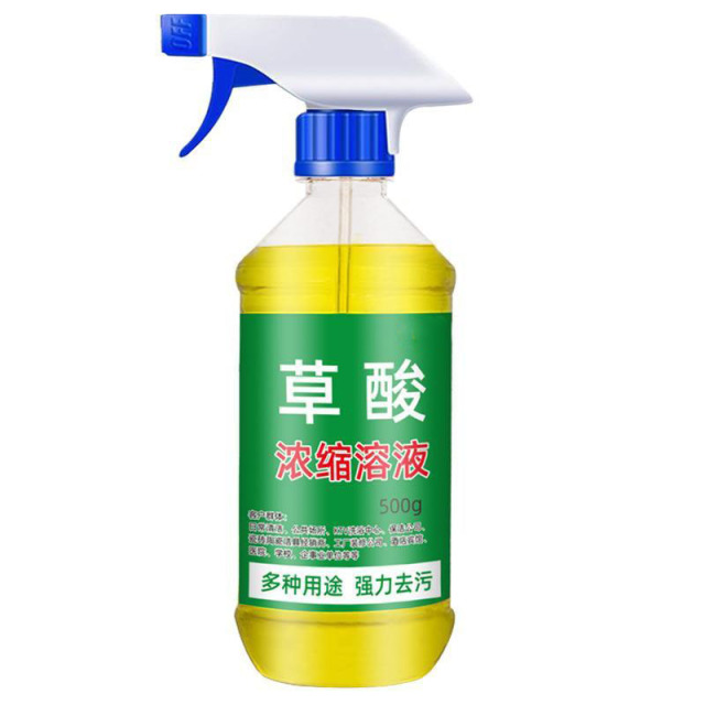 13423734.草酸浓缩溶液去黄草酸清洁剂瓷砖高浓度马桶厕所地板除垢