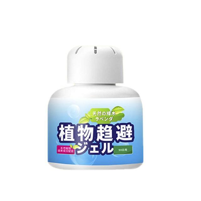 13424416.【2件装】驱虫防虫药室内家用驱蚊子苍蝇驱赶防臭虫蟑螂杀虫剂
