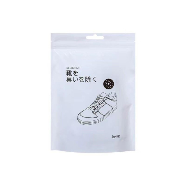 13420502.【20件装】除臭球鞋袜除臭剂鞋柜清新剂除臭固体香薰室内去味球鞋去异味