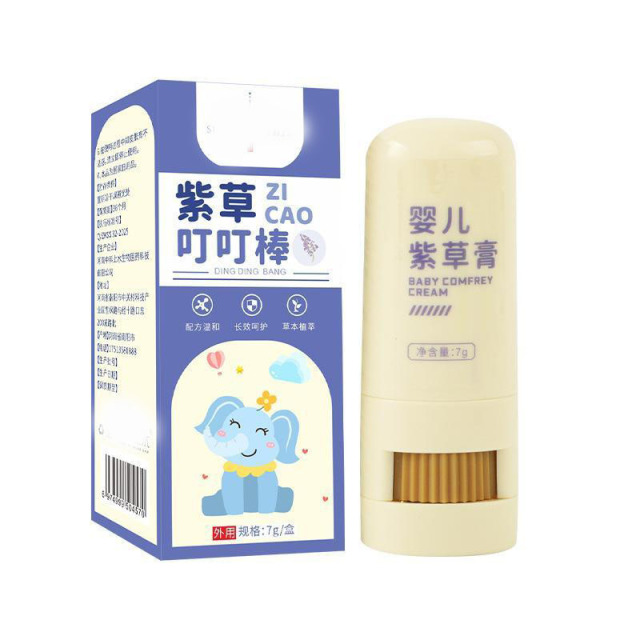 13424528.【5件装 】艾草花露水夏季儿童蚊虫叮咬防蚊液家用户外防蚊喷雾花露水