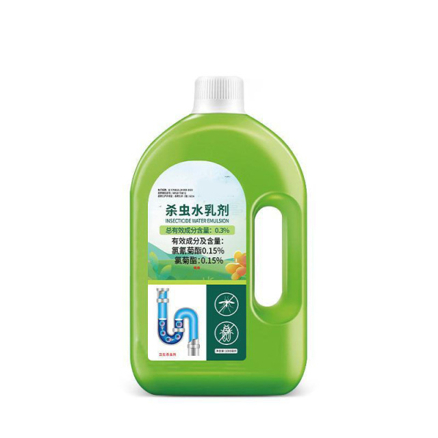 13424459.下水道杀虫水乳剂杀虫剂厕所马桶卫生间小飞虫管道驱虫剂家用
