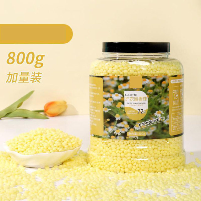 13424125.洗衣留香珠持久香味800g护衣洗衣服柔顺香珠洗衣凝珠颗粒除螨家用