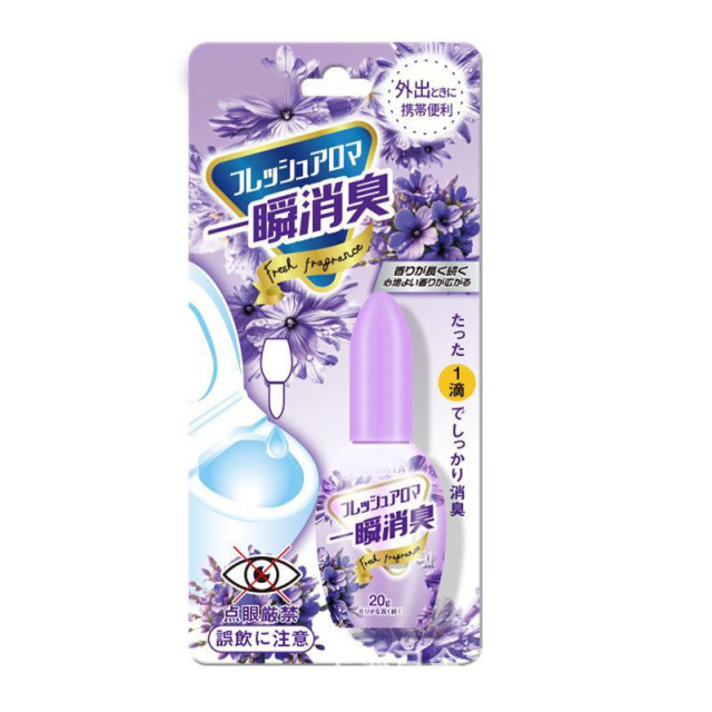 13423929.马桶除臭1滴香卫生间厕所一滴消臭元空气清新剂垃圾桶袪味剂