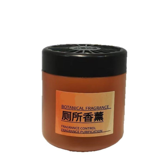 13419967.【20件装】厕所香膏除臭香薰空气除臭室内家用固体酒店香氛持久留香
