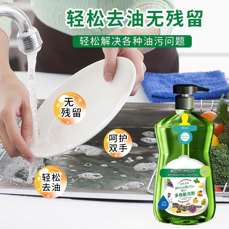 13423514.洗洁精大桶装去油洗洁精家用去油去污一涮净不含磷洗洁精