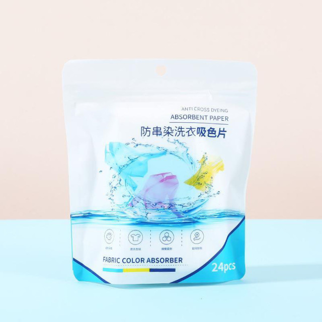 13422876.吸色片防串色洗衣片衣物防染色混洗无忧衣服不染色吸色纸色母片