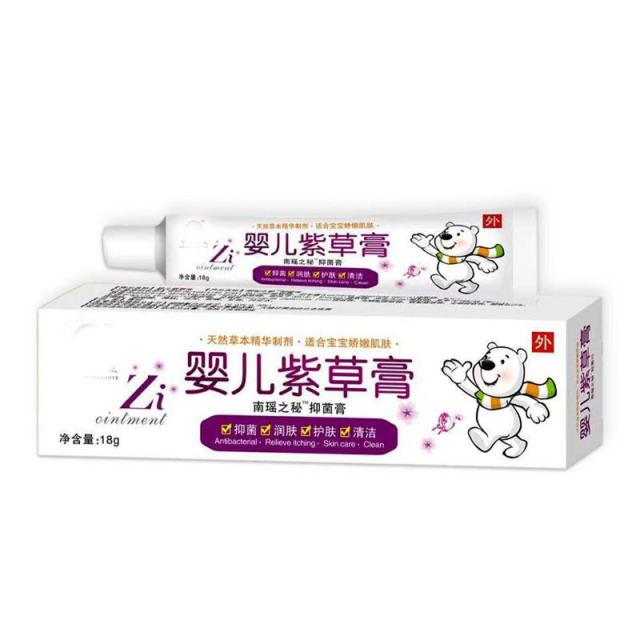 13424384.紫花地丁膏30g皮肤止痒膏膏百草止痒膏紫花地丁药膏乳膏