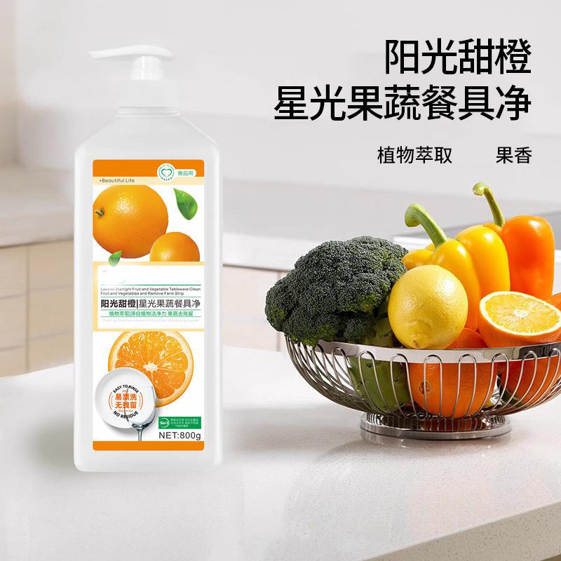 13422962.果蔬净洗洁精果蔬餐具净配方温和护手去农残家用