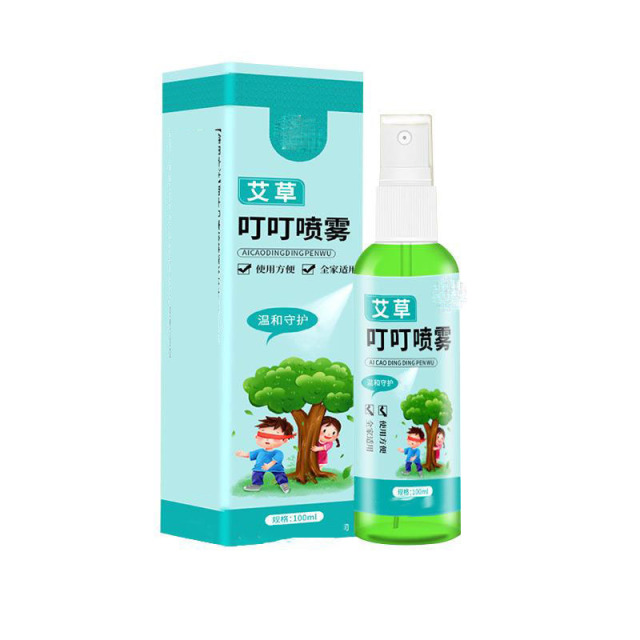 13423922.【5件装】艾草叮叮液儿童户外防叮咬清凉喷雾夏季花露水艾草防护喷雾