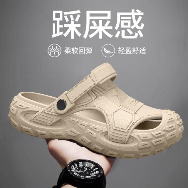 13518677.洞洞鞋男款夏季厚底防滑EVA凉鞋男士开车箭头