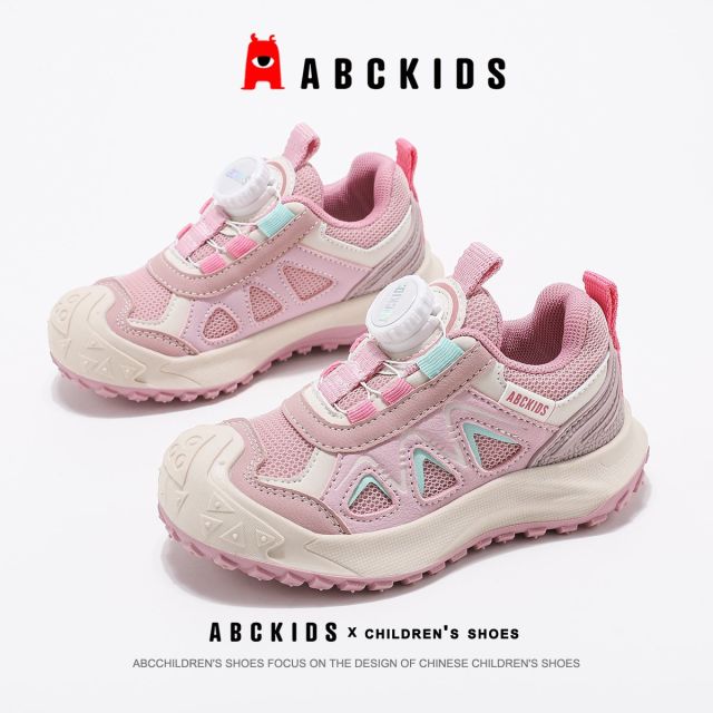 11949589.ABC kids童鞋女童跑步鞋新款时尚休闲儿童运动鞋
