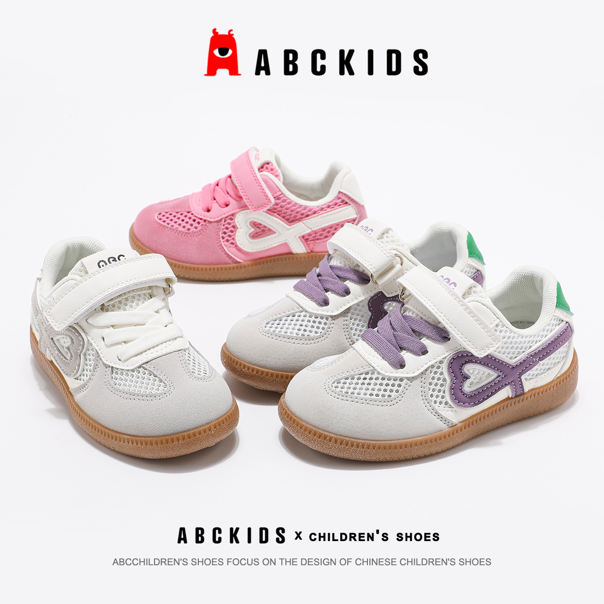 11949706.ABC kids时尚板鞋休闲运动鞋中大童休闲鞋