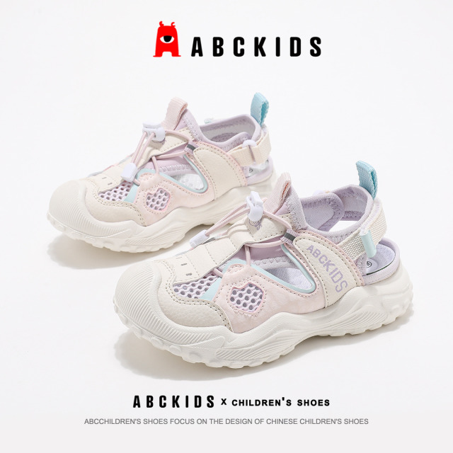 11949688.ABC kids女童凉鞋包头女孩鞋子儿童沙滩鞋