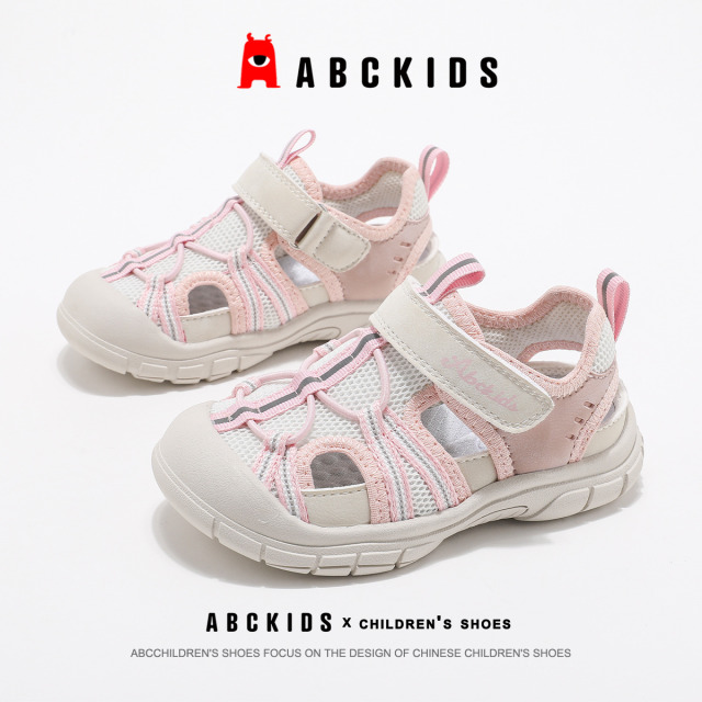 11949702.ABC kids儿童凉鞋女童鞋子男童沙滩鞋