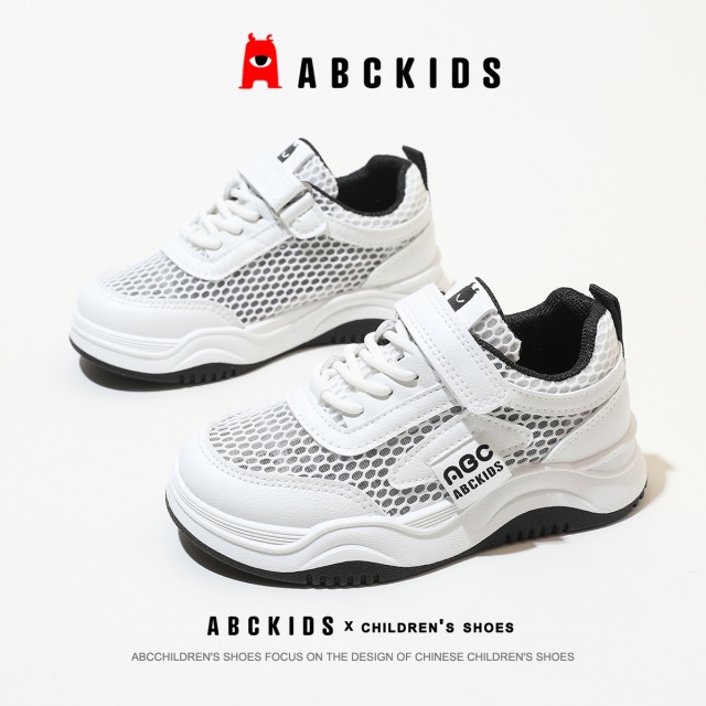 11950035.ABC KIDS童鞋轻便软底透网运动鞋儿童小白鞋